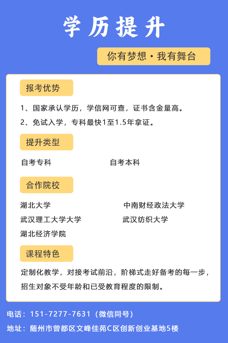 微信圖片_20231206163620.jpg 微信圖片_20231206163620.jpg